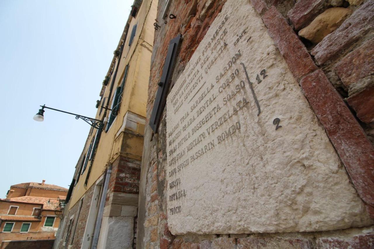Veneziacentopercento Corderie Appartamento Venezia